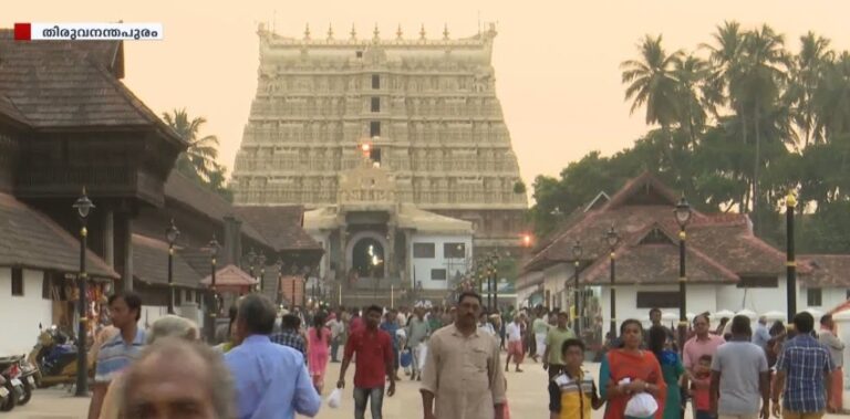 GST-not-paid-Inquiry-against-Sri-Padmanabha-Swamy-Temple-1