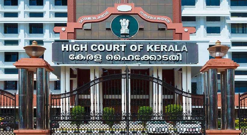 High-court-1