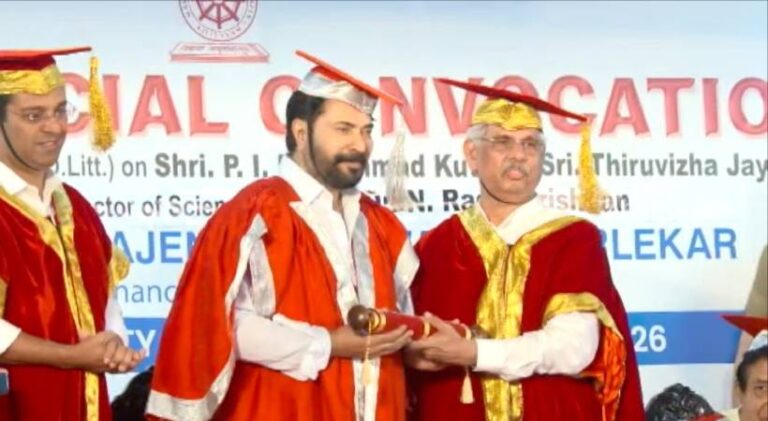 Mammootty-Receives-Honorary-Doctorate-from-Mahatma-Gandhi-University
