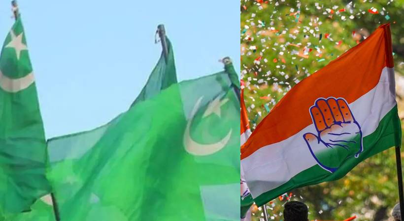 Muslim-League-congress