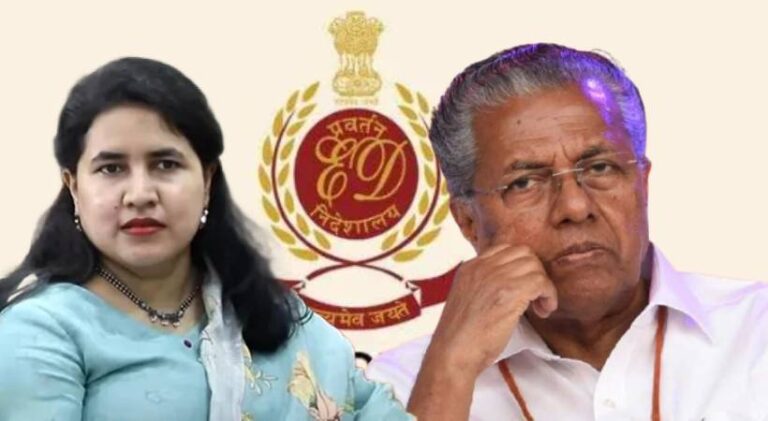 Pinarayi-vijayan-ed