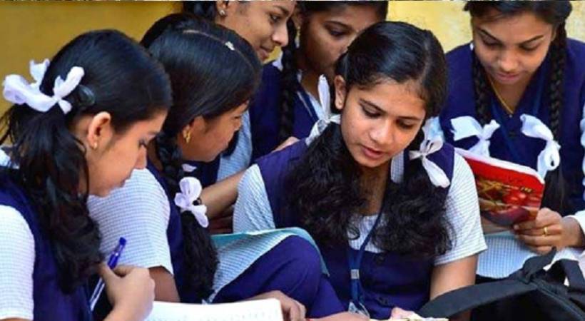 SSLC-EXAM-RESULT-TOMORROW