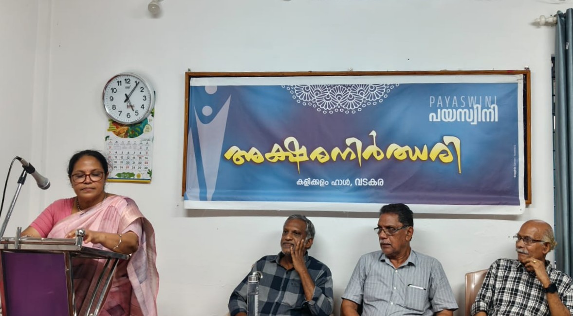 WhatsApp Image 2026-05-19 at 10.37.56 AM