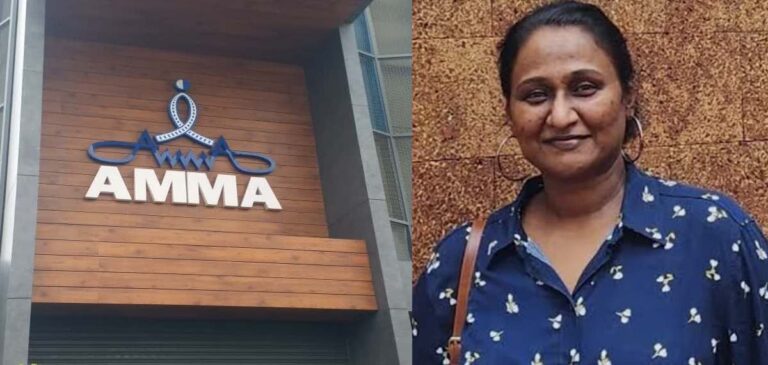 amma-1