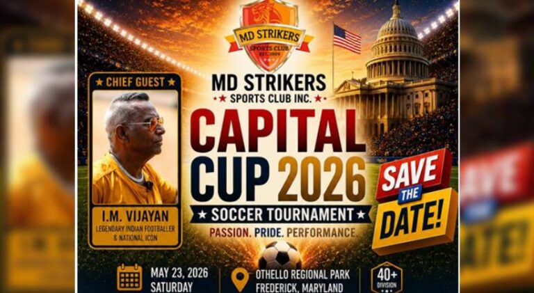 capital-cup