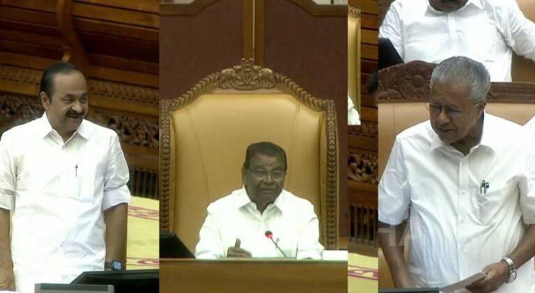 cm-vd-satheesan-thiruvanchoor-radhakrishnan-pinarayi-vijayan
