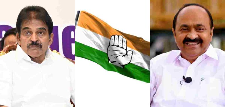 congress-12
