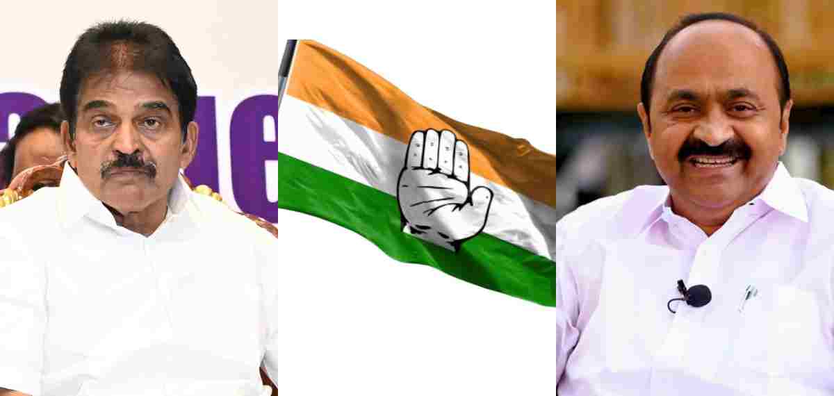 congress-12