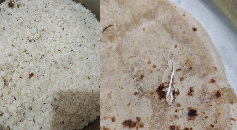 food-issue