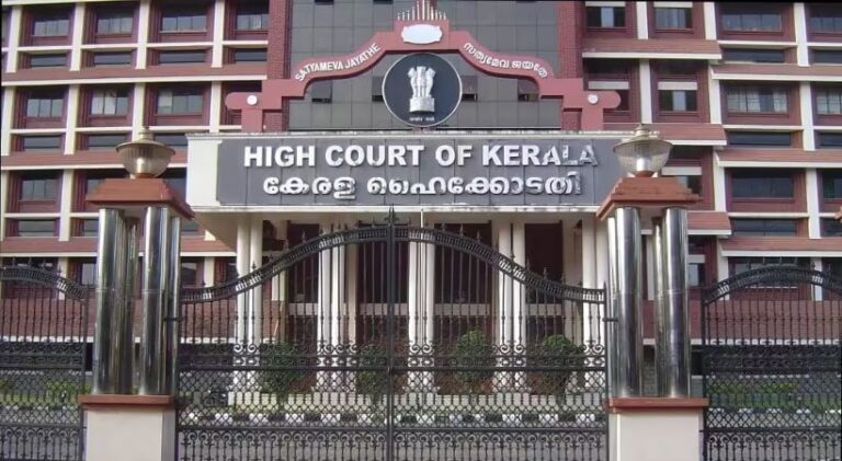 high-court-of-kerala (1)