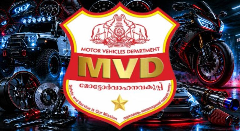 mvd-kerala