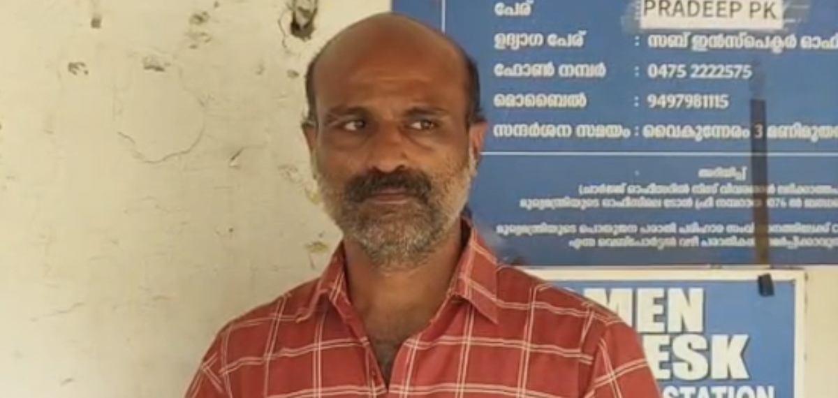 punalur-train