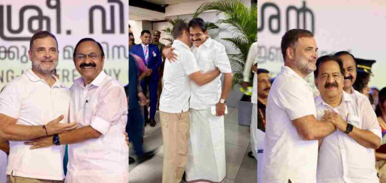 rahul-gamdhi