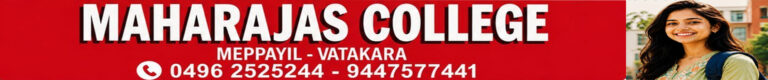 AD MAHARAJAS 26 1