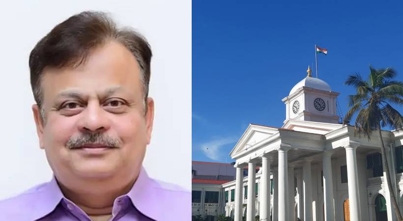 Bishwanath-Sinha