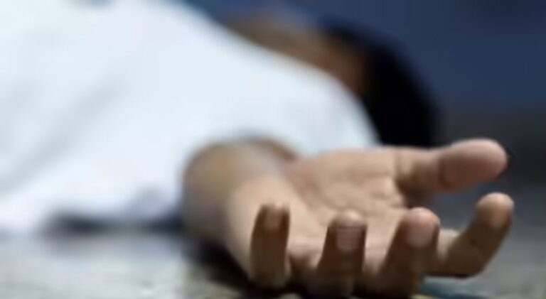 DEATH