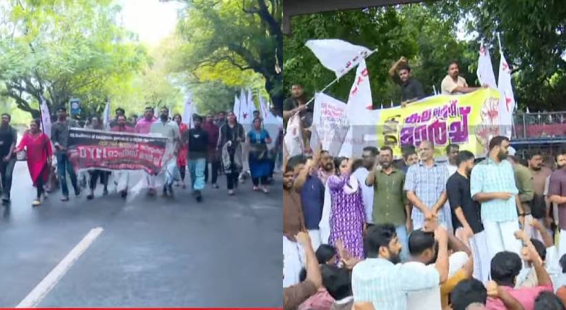 DYFI-March