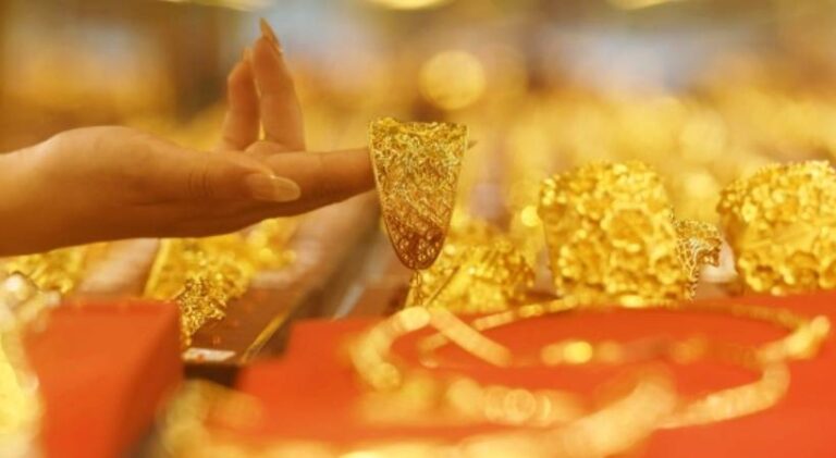 Gold