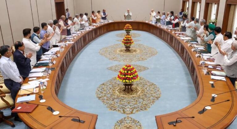Union-Cabinet