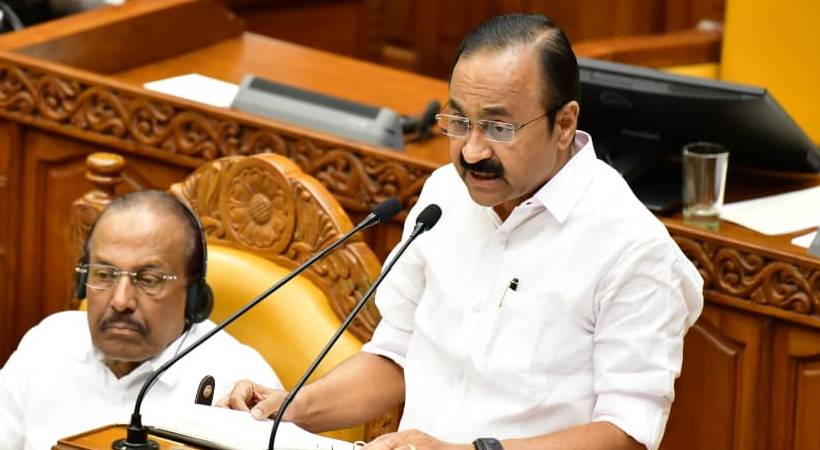 V-D-Satheesan-BUDGET
