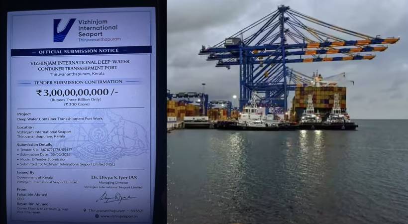 Vizhinjam-port-fraud-case