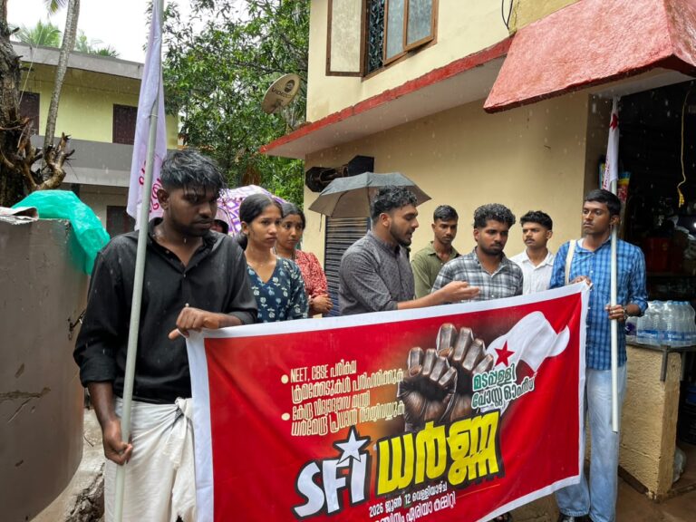 WhatsApp Image 2026-06-12 at 3.16.50 PM