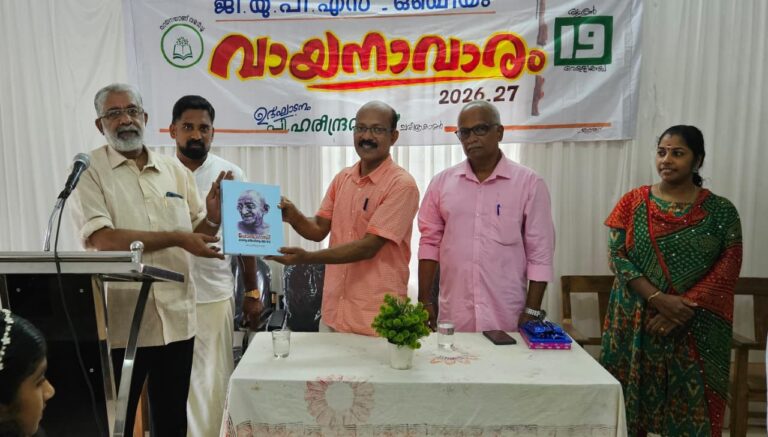 WhatsApp Image 2026-06-19 at 2.20.23 PM