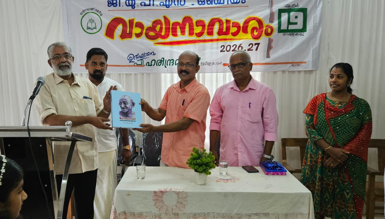 WhatsApp Image 2026-06-19 at 2.20.23 PM