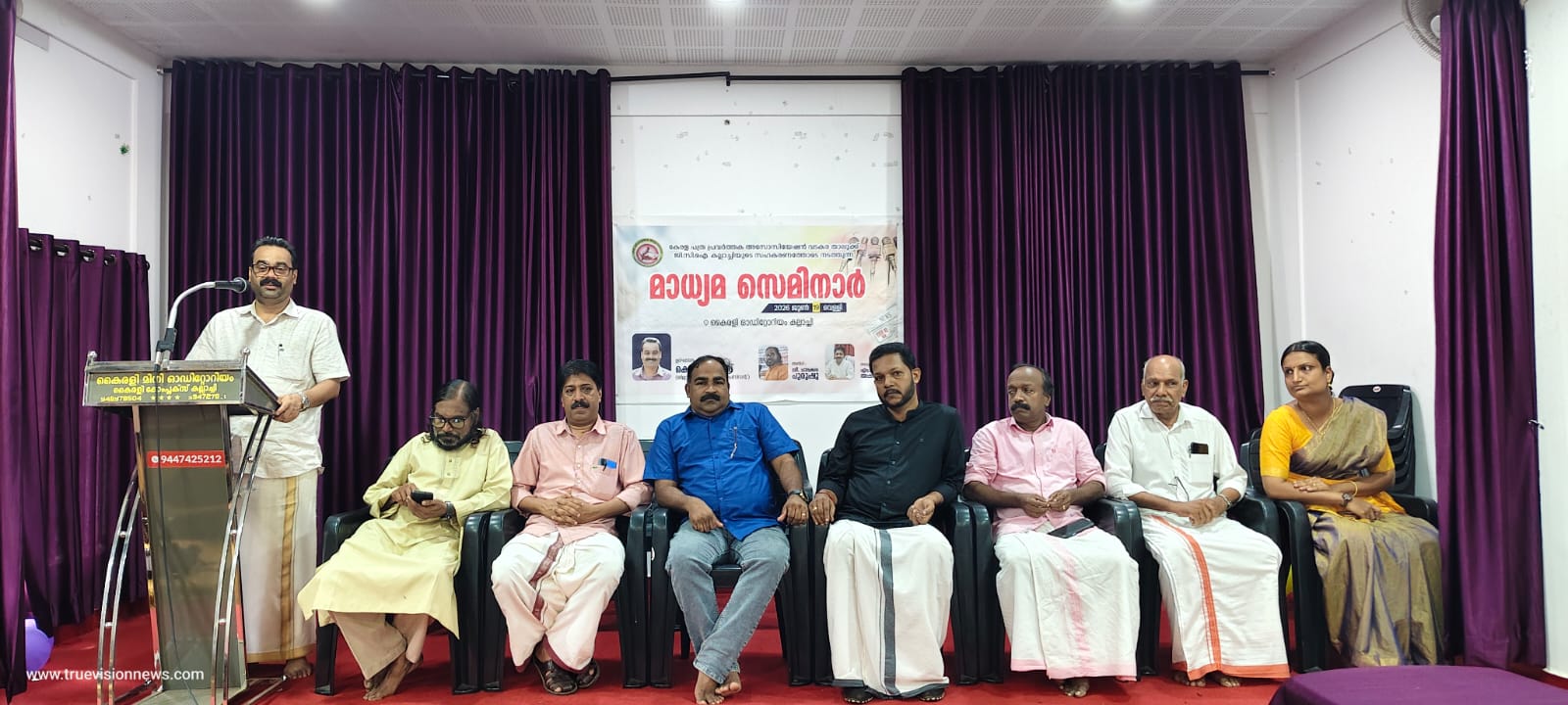 WhatsApp Image 2026-06-19 at 3.41.29 PM