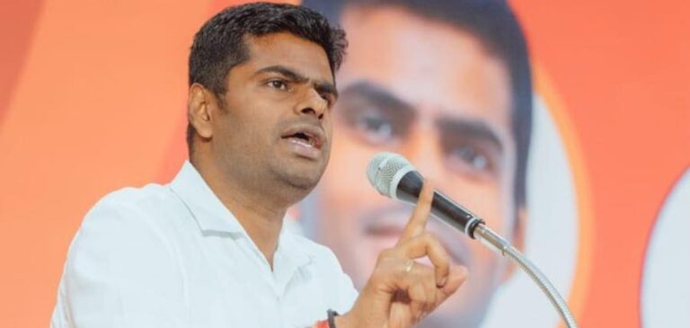annamalai