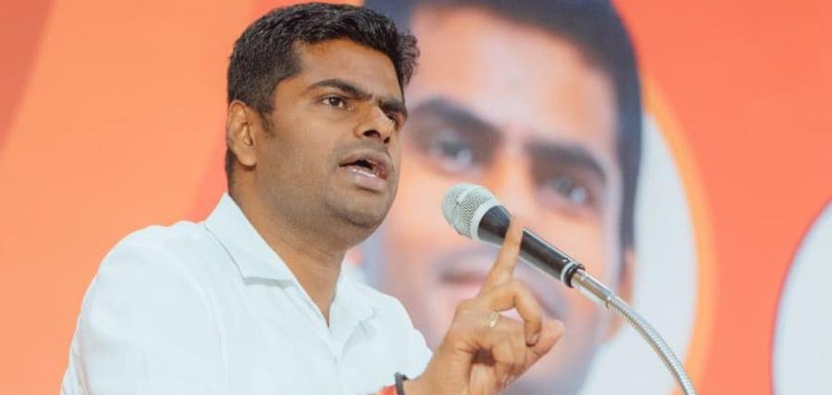 annamalai