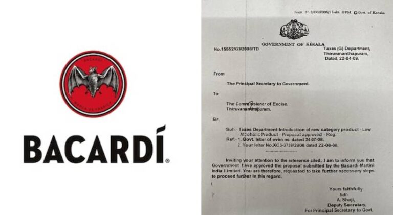 bacardi