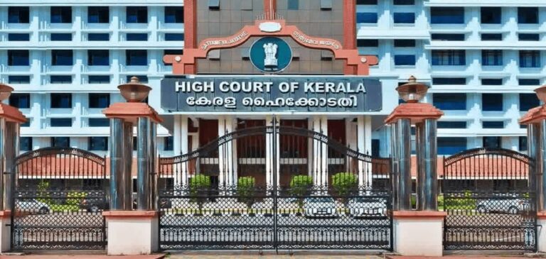 high-court