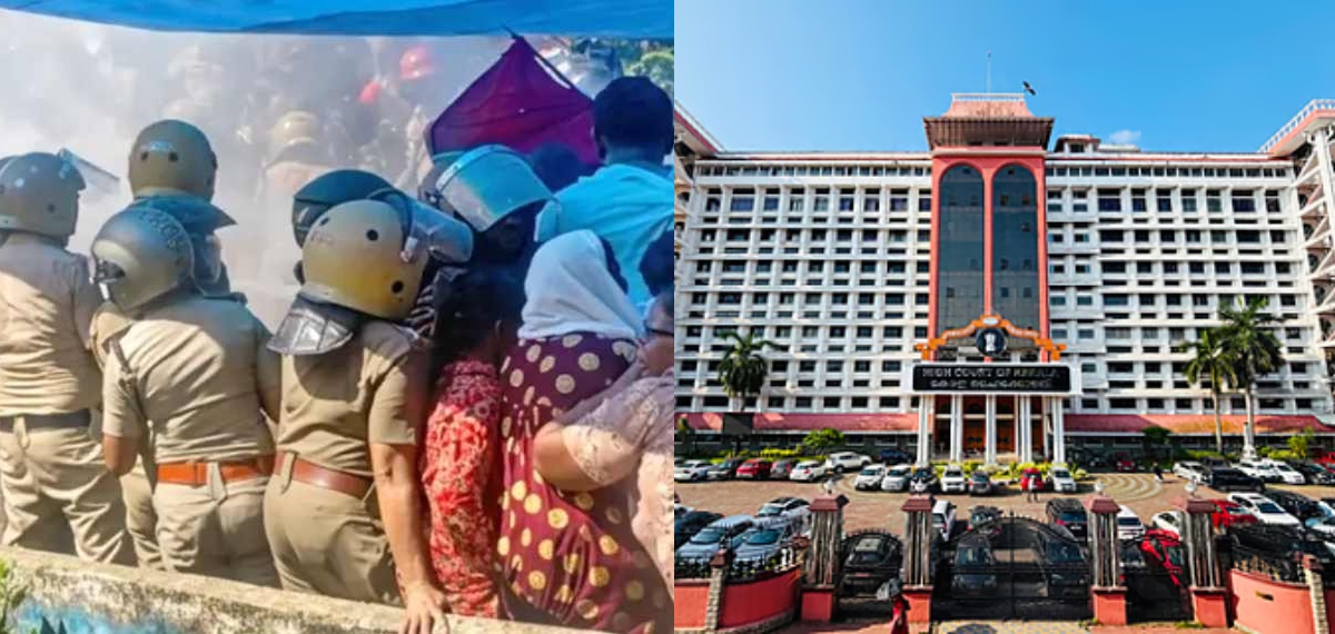 kerala-hc-4