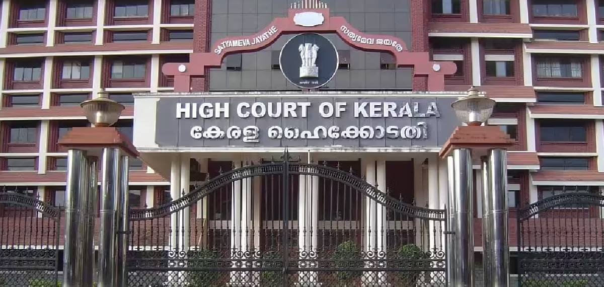 kerala-highcourt-4