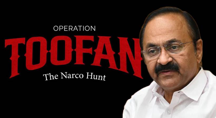 operation-toofan-1