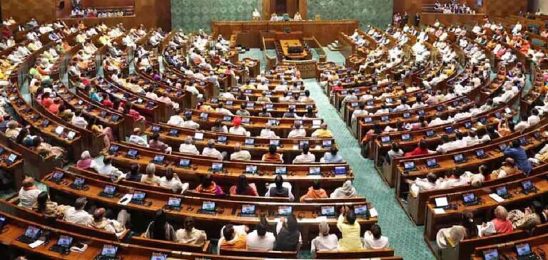 parliament