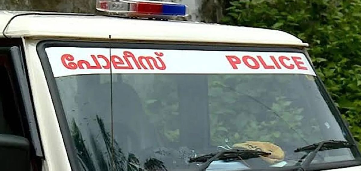 police (1)