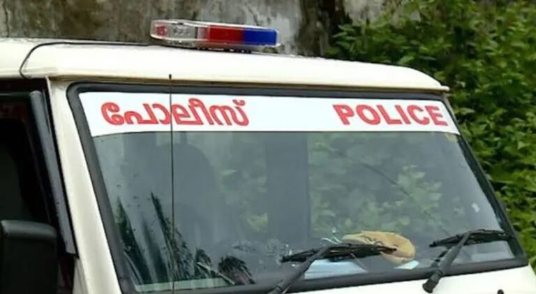police