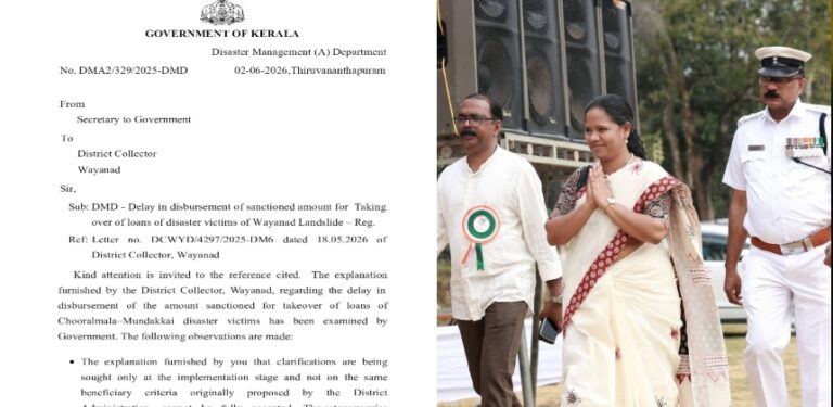 wayanad-1