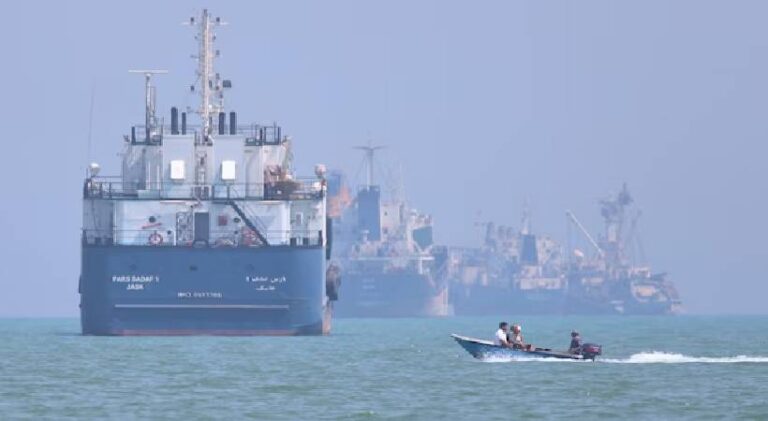 Hormuz-1
