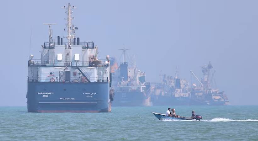 Hormuz-1