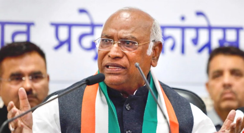 KHARGE