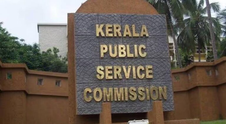 Kerala-PSC