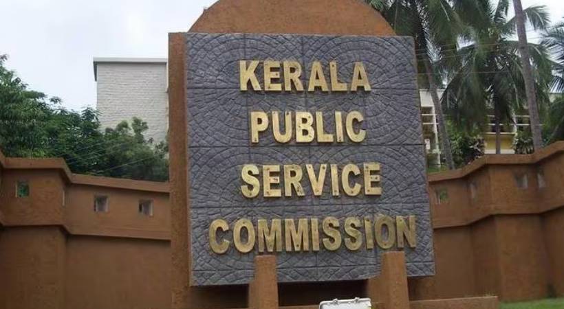 Kerala-PSC