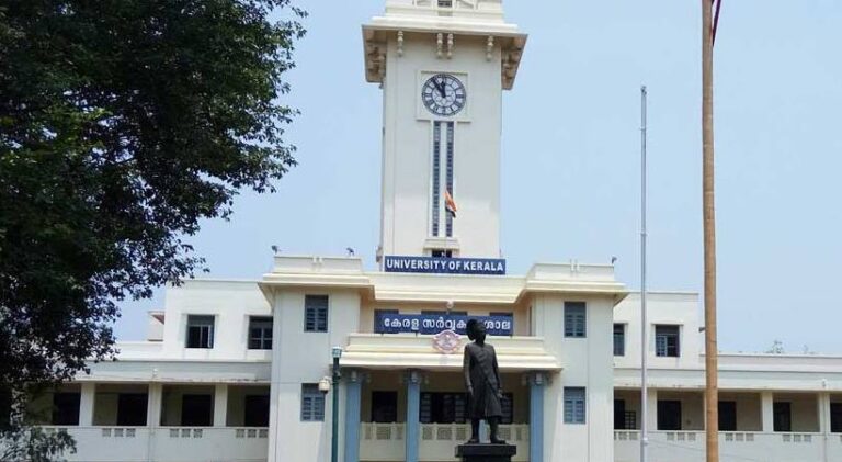 Kerala-University-1