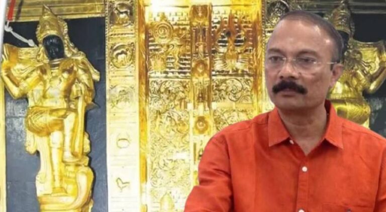 PS-Prasanth-sabarimala-swarnapali-case-1