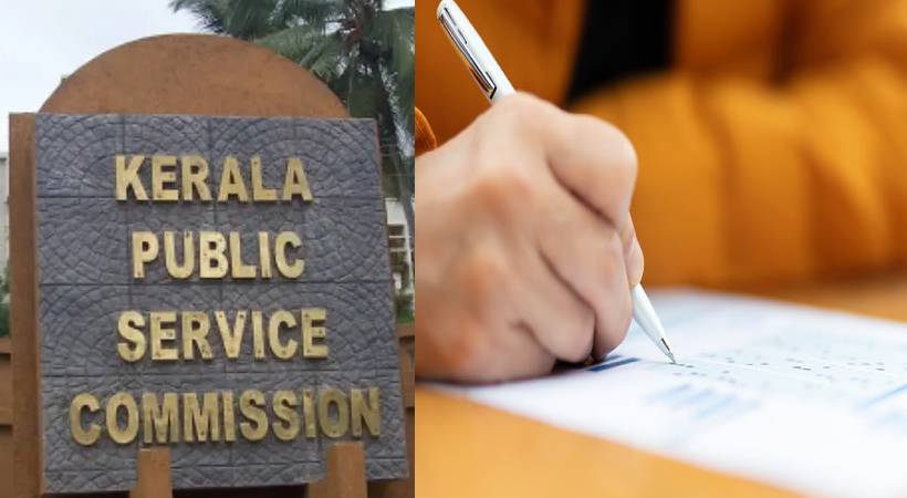 PSC-exam-postponed-Local-elections