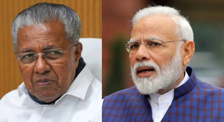 Pinarayi-vijayan-PM-Modi