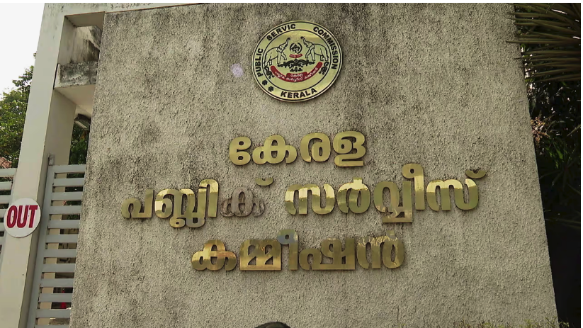 Screen Shot 2026-07-18 at 10.03.55 AM